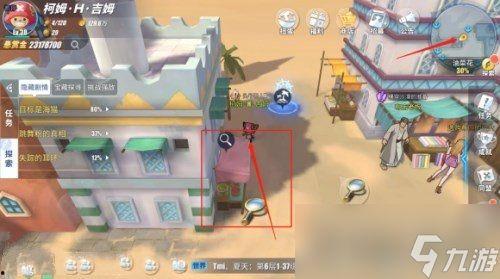 热血航线土豹子最新爆料,揭秘航线背后的惊险故事  第2张